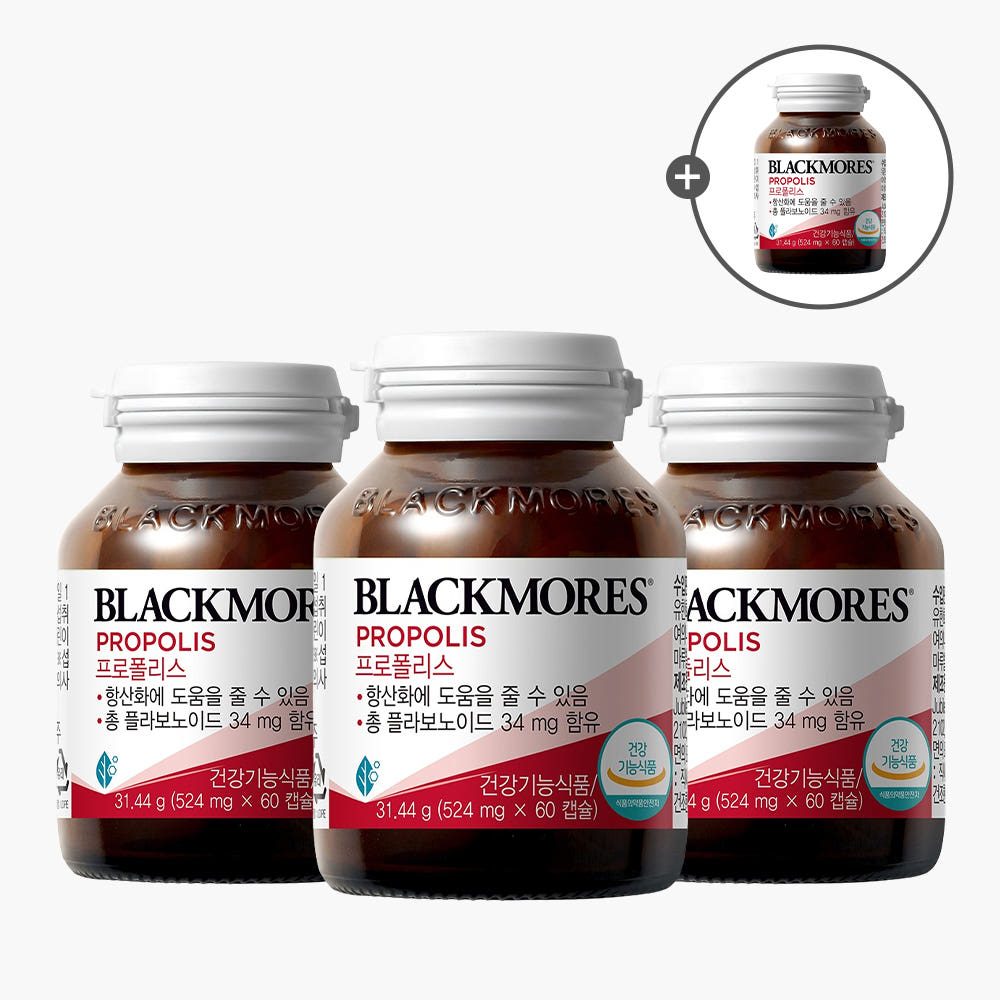 블랙모어스 프로폴리스 4병