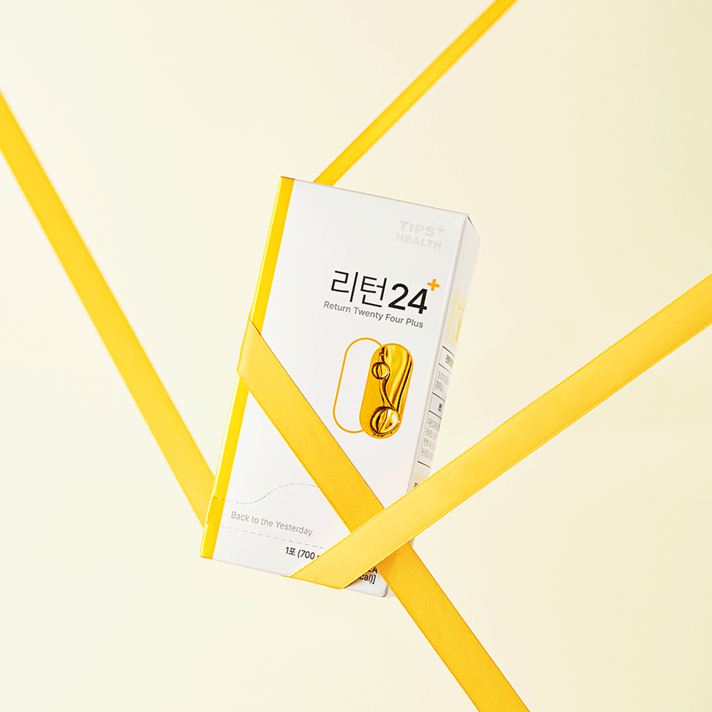 [살이 쭉쭉 빠지는 리턴듀오 조합] 리턴24+리턴이지버닝 - 상세 이미지 4