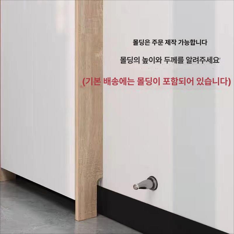 화장실앞수납장 문뒤틈새장 거실복도수납장 화장실앞 틈새수납장 선반 틈새 복도 좁은 슬림장 온기 화이트-아동용 114cm - 상세 이미지 4