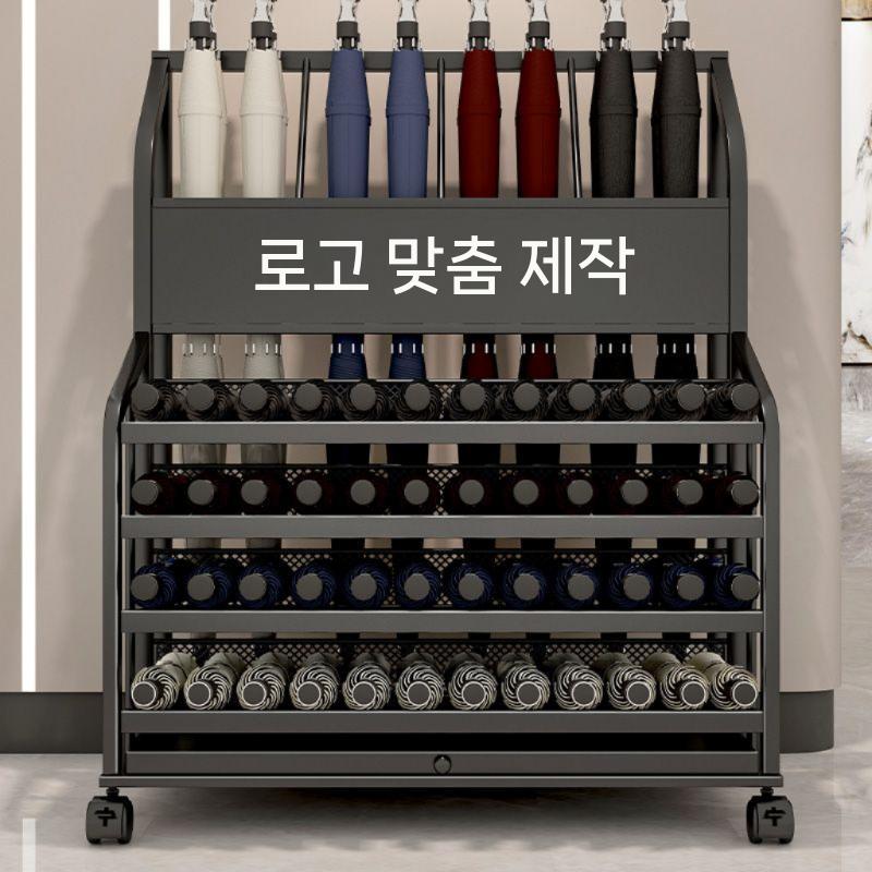 대용량 우산 카페 보관함 로비 꽂이 모던 중형 식당 5컬러 블랙 대형(72개) - 상세 이미지 3