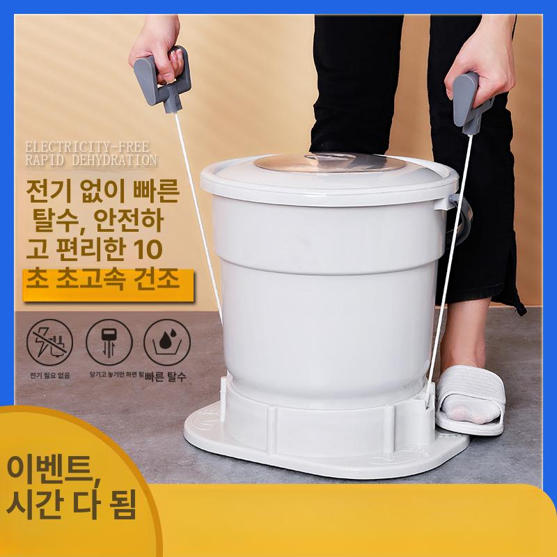 휴대용 수영장 수영복탈수기 빨래 수동탈수기 캠핑 차박 기본 배수 커버+배수 카키 브라운 - 상세 이미지 3