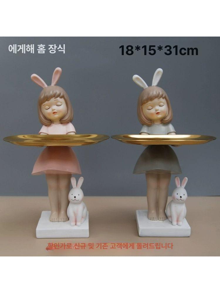 토끼소녀 조각상 조형물 카페 호텔 장식 인테리어 12 가격 앉은 18x14x22cm - 상세 이미지 5