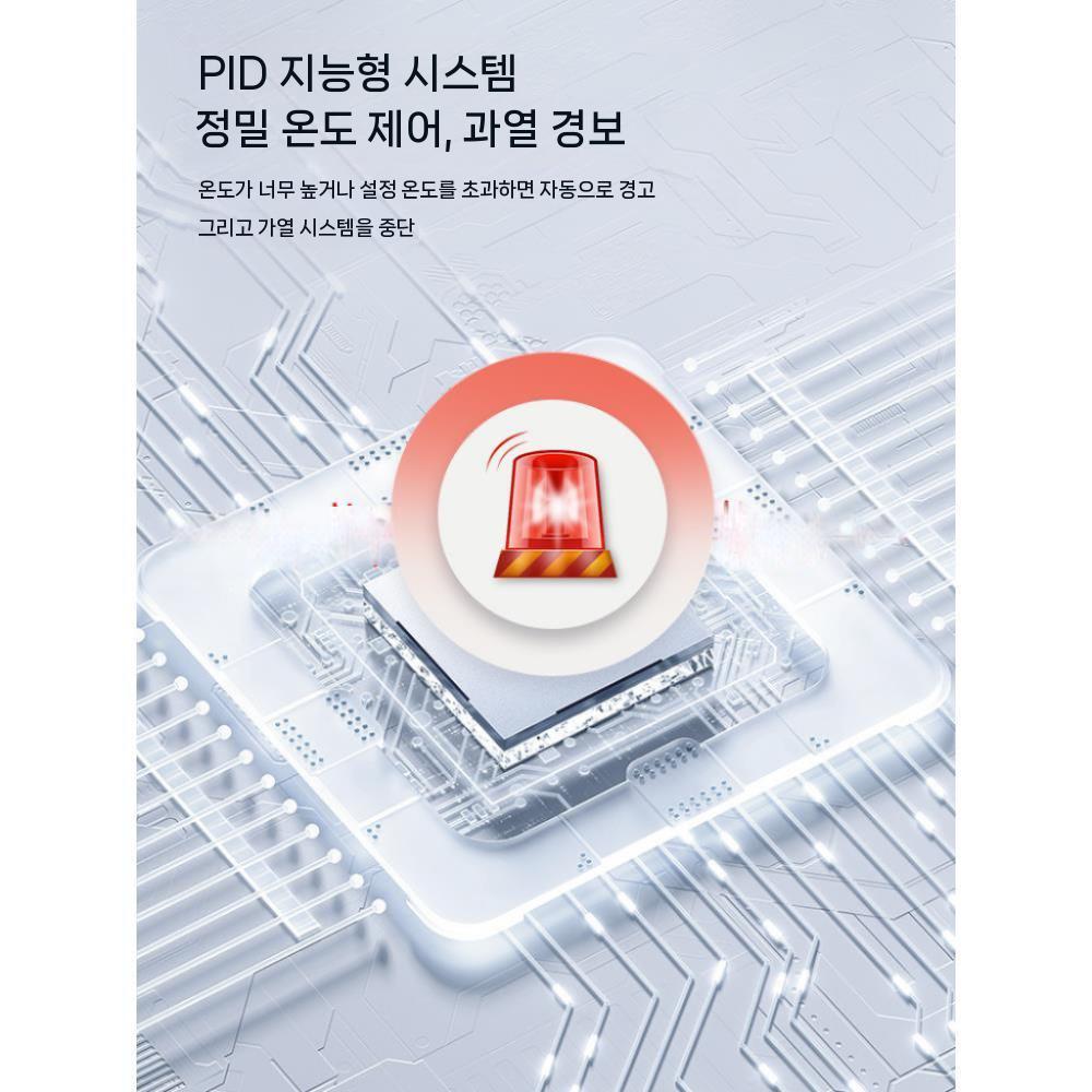 항온 항습기 소형 정밀 실험실 인큐베이터 미생물 배양 - 상세 이미지 5