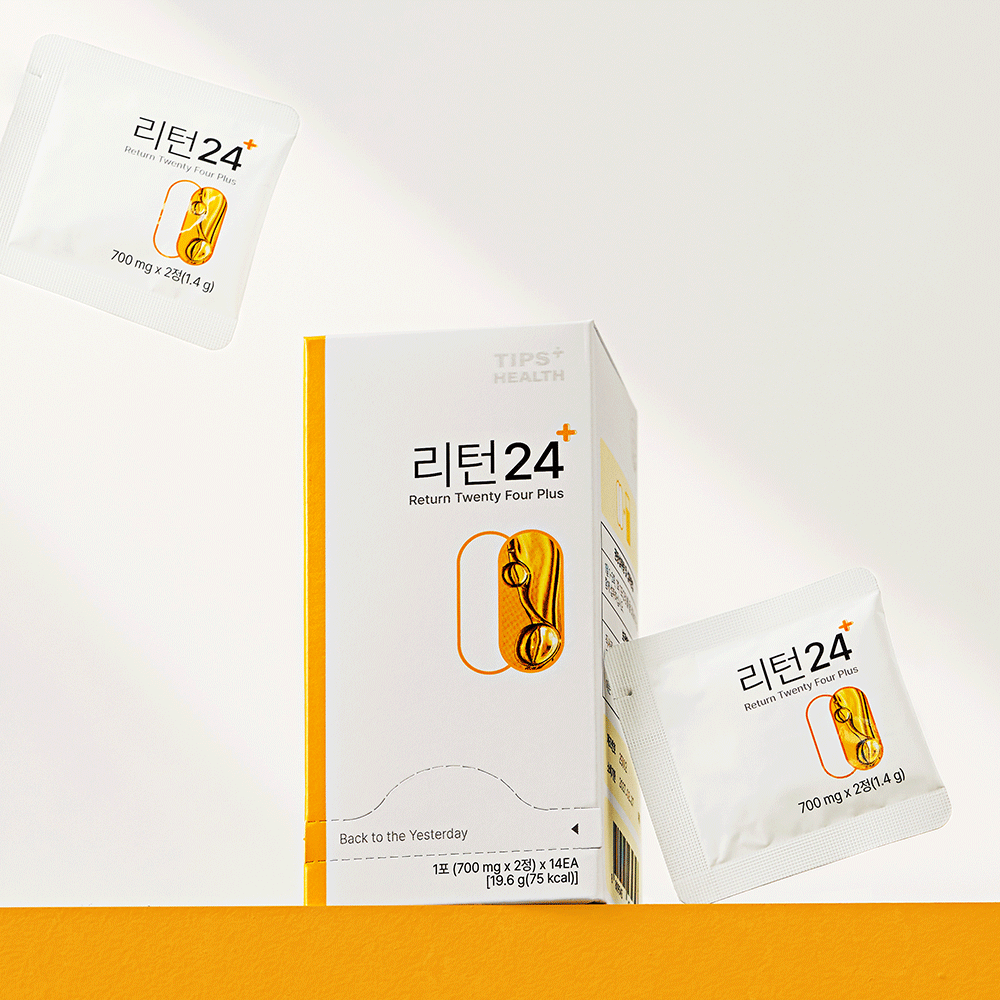 [살이 쭉쭉 빠지는 리턴듀오 조합] 리턴24+리턴이지버닝 - 상세 이미지 5