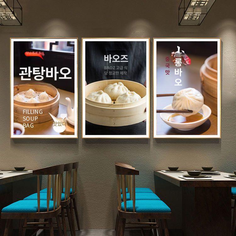 카우스 피규어 고급가죽 거실 레고액자 현관입구 벽장식 3-전통 골드 프레임 80cmx120cm - 상세 이미지 5