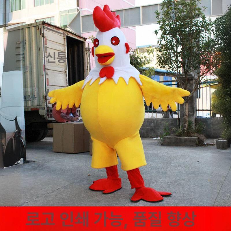 닭 인형탈 코스프레 치킨 홍보 캐릭터 코스튬 백두황몸 대공작 프리사이즈 160-175 - 상세 이미지 5