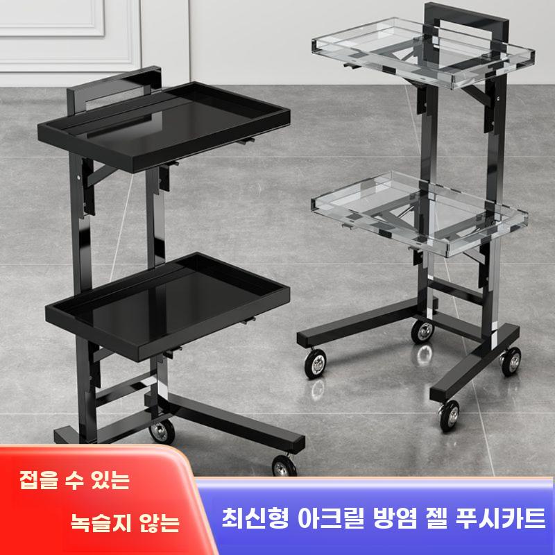 미용트롤리 이동식 선반 피부샵 뷰티 수납 츄레이 왜건 - 상세 이미지 2