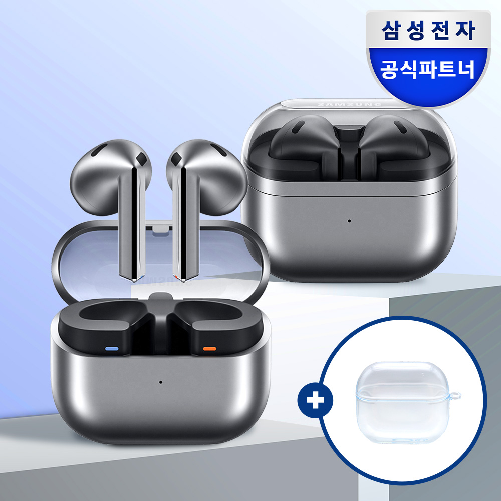 삼성전자 갤럭시 버즈3 무선 블루투스 이어폰 ANC SM-R530N 실버