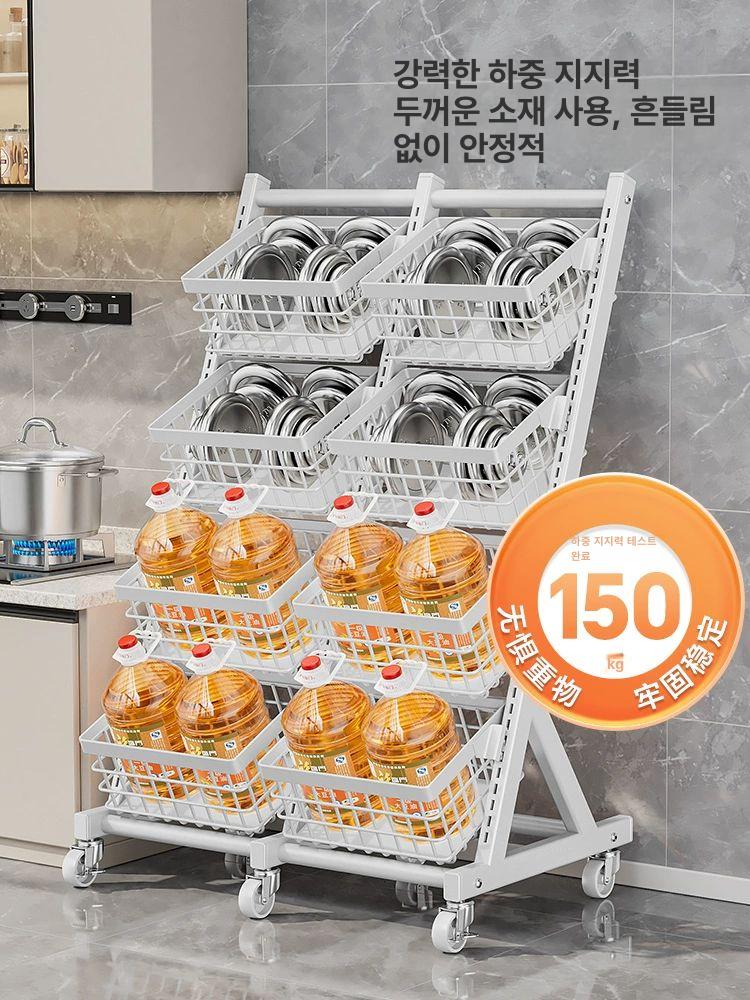 철제 계단식 트롤리 진열대 선반 수납함 과일 메쉬 기본형 아이보리화이트 싱글 4프레임 - 상세 이미지 3