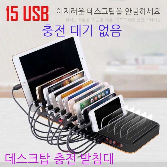 휴대폰 충전기 대용량 멀티 충전 고속 핸드폰 배터리 - 상세 이미지 5