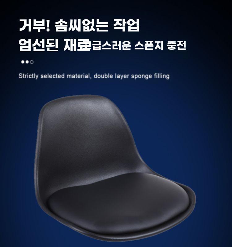 작업 의자 미용실 간이 달린 타투샵 등받이 스툴 회전 - 상세 이미지 3