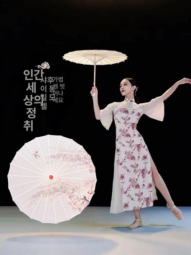 일본전통우산 대나무 장우산 복고 실크 빈티지 샤히 230 70cm 우산 - 상품 이미지