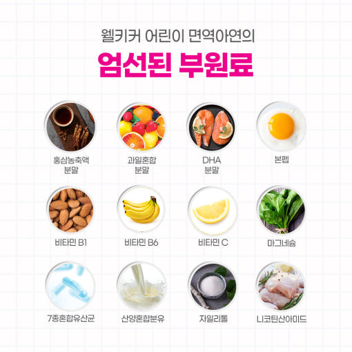 thumbnail-8