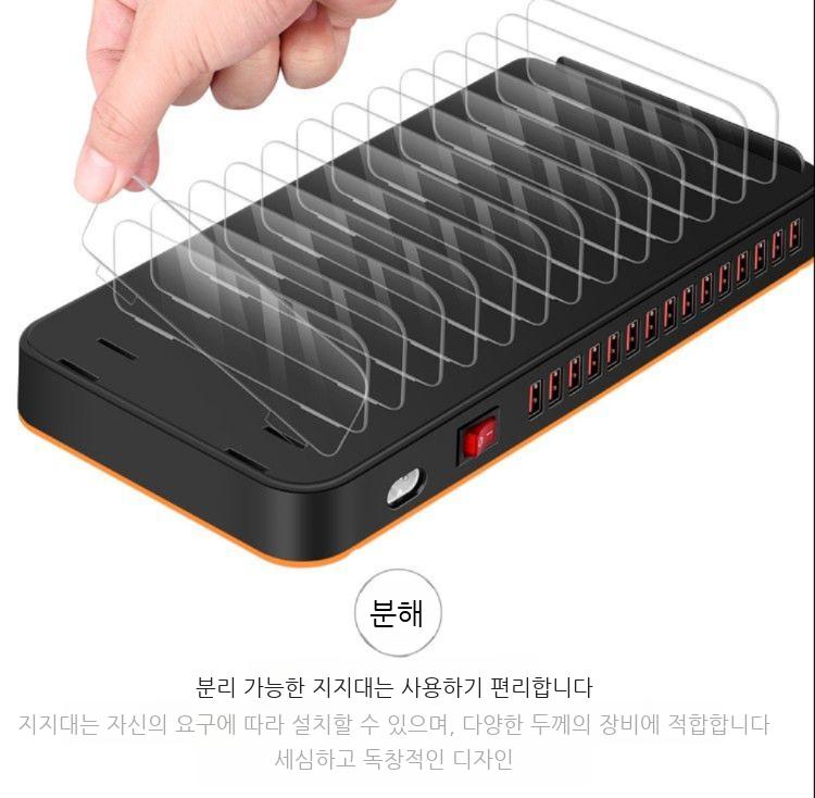 휴대폰 충전기 대용량 멀티 충전 고속 핸드폰 배터리 - 상세 이미지 4
