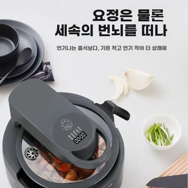 자동 롤팬 통돌이 업소용 혼합기 조리기 볶음기 회전 - 상세 이미지 3
