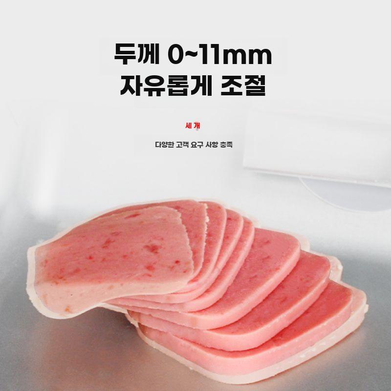 육절기 슬라이서 대형 전자동 탁상용 냉동육 절단기 - 상세 이미지 4