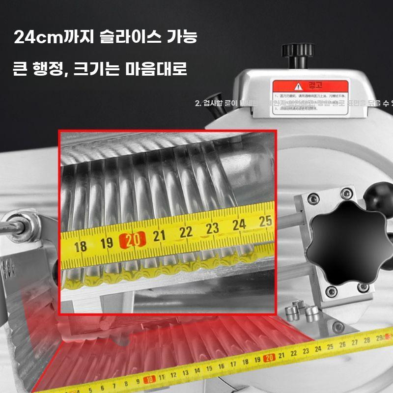 육절기 슬라이서 대형 전자동 탁상용 냉동육 절단기 - 상세 이미지 5