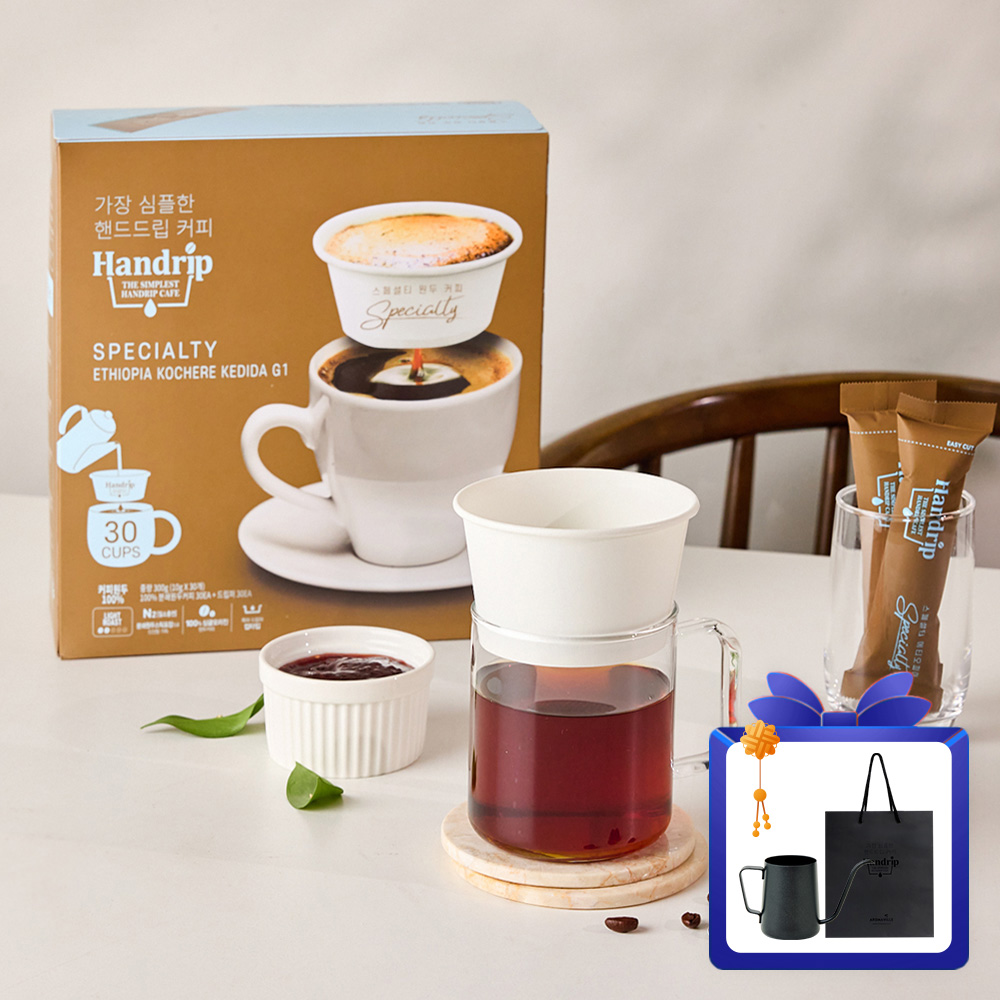 [추석선물전]핸드립 드립커피 스페셜티 에티오피아 코체레 캐디다 30개입(분쇄원두+커피필터)