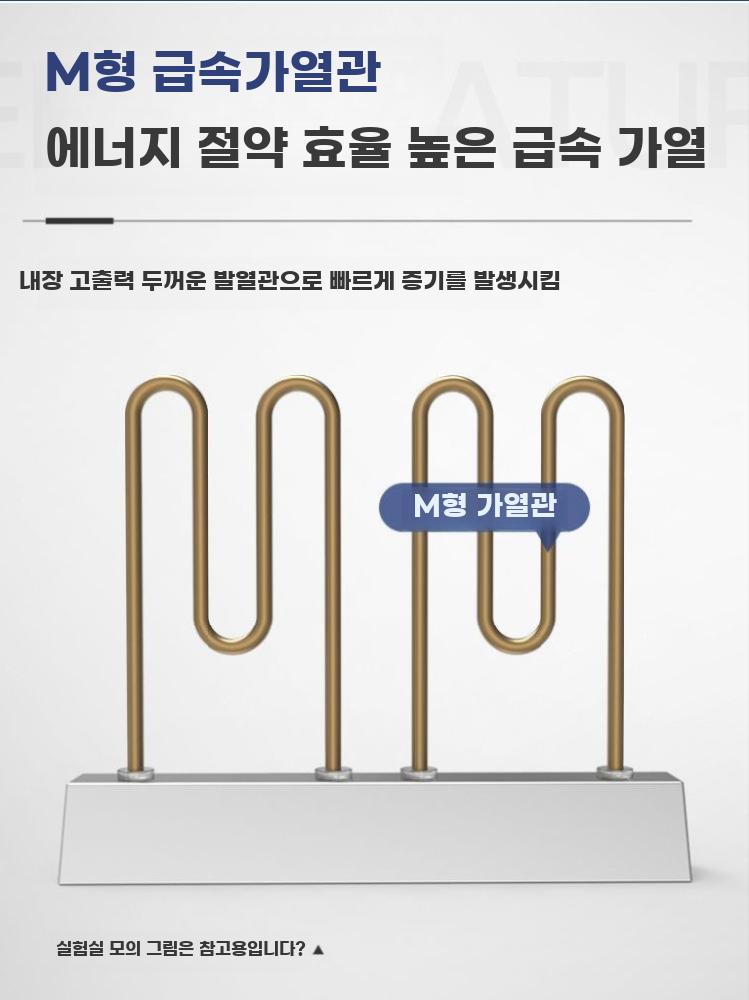 만두 찜기 전기 업소용 찐빵 식당 딤섬 만능 호빵 - 상세 이미지 5