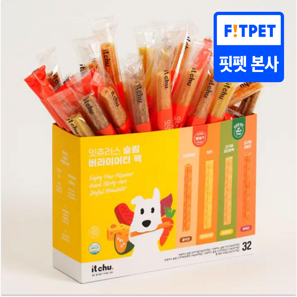 강아지 오래먹는 간식 잇츄러스 슬림 버라이어티 32P 핏펫 개껌 320g, 1개