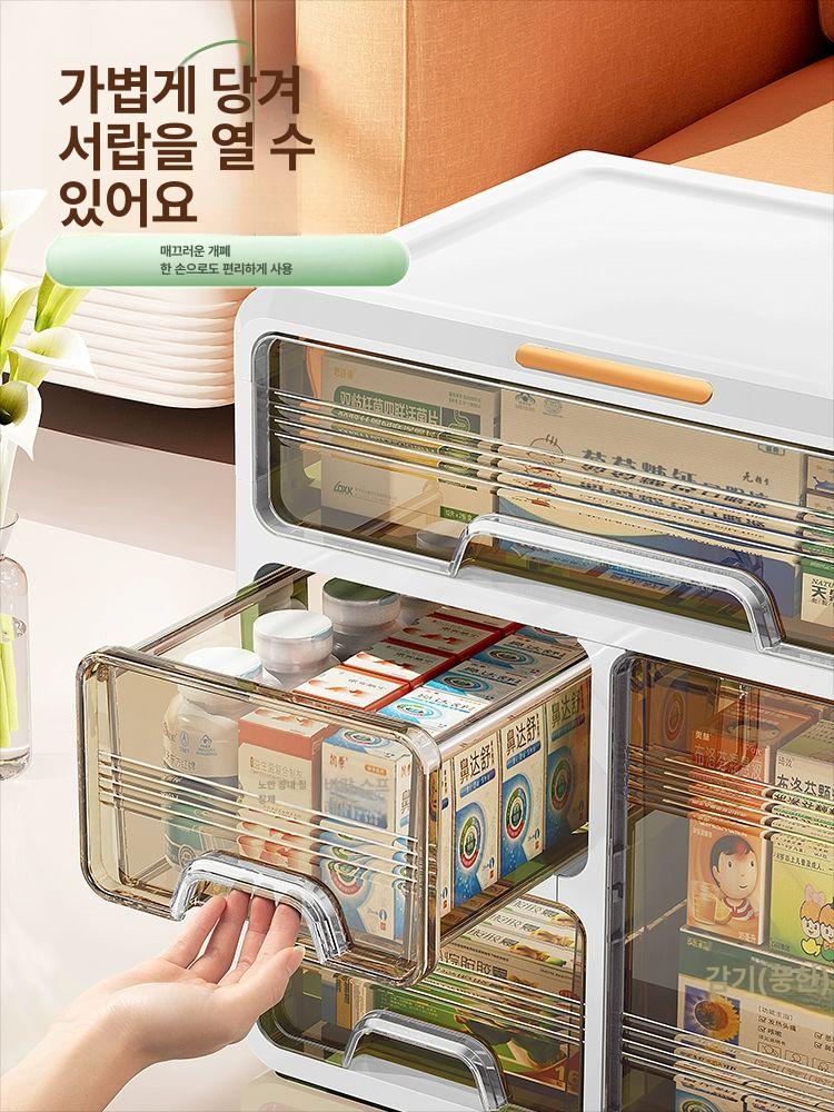 약수납장 지류함 캡슐 정리함 고병형 상비약 업그레이드 단층 거실 중형 이중 심플형 연한 초록 2층 소재 설치 - 상세 이미지 3