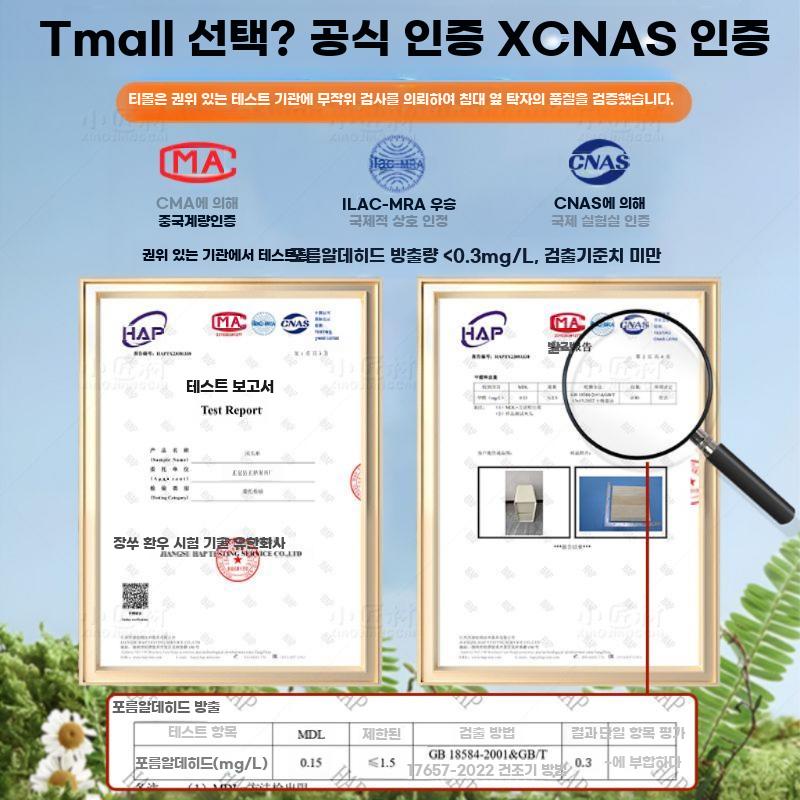 틈새 협탁 수납장 서랍 침대 옆 작은 서랍장 사이드 - 상세 이미지 2