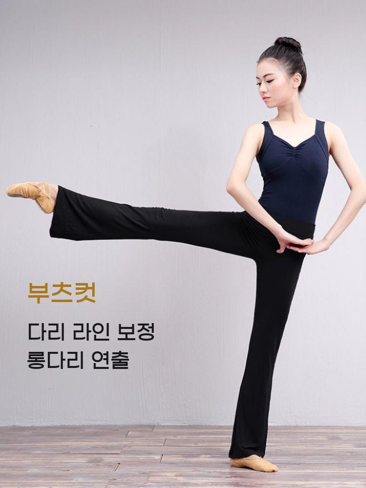 빅사이즈 여자 부츠컷 필라테스 레깅스 운동복 바지 댄스 여름 무용 체조 연습복 발레 요가 - 상세 이미지 2