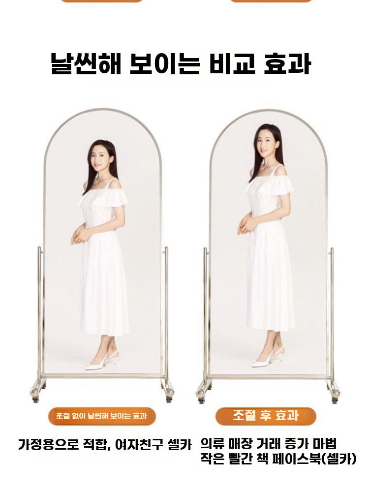 이동식 전신거울 벽걸이 현관 대형 바퀴 달린 스탠드 - 상세 이미지 3