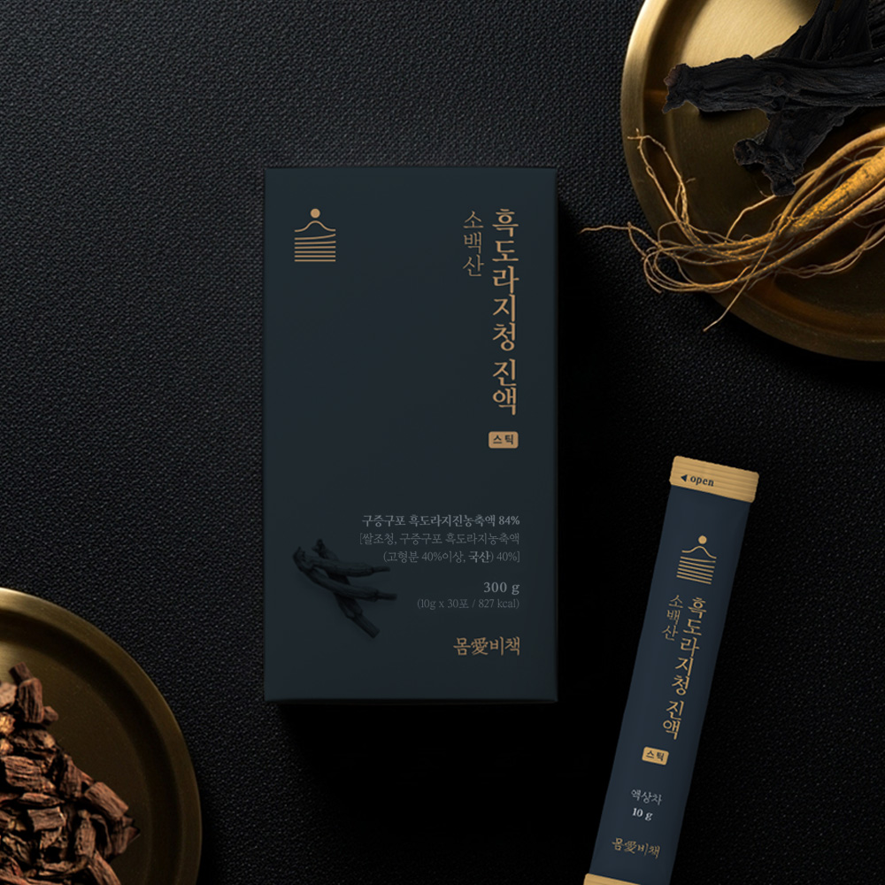 배 도라지청 흑도라지청 약도라지 스틱 진액 국산 30포