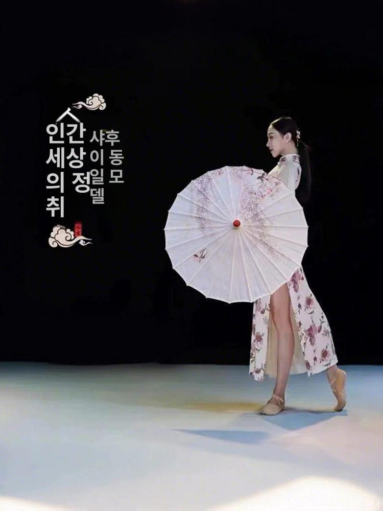 일본전통우산 대나무 장우산 복고 실크 빈티지 샤히 230 70cm 우산 - 상세 이미지 2