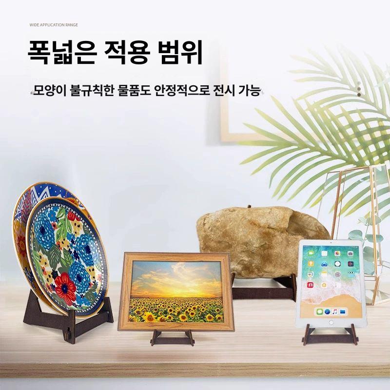 대형거치대 결혼사진 액자 피규어 갤러리 시계 대형접시 10인치 특대 전시대 실목 다층판 - 상세 이미지 2