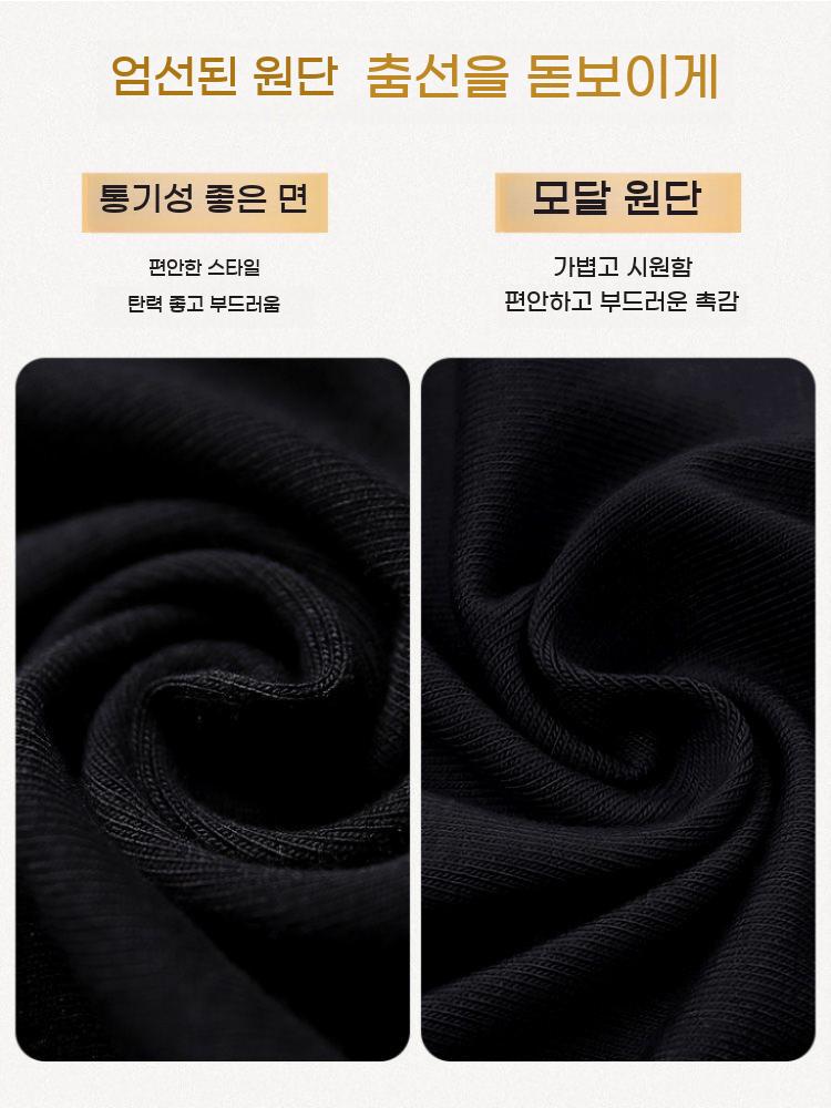 빅사이즈 여자 부츠컷 필라테스 레깅스 운동복 바지 댄스 여름 무용 체조 연습복 발레 요가 - 상세 이미지 5