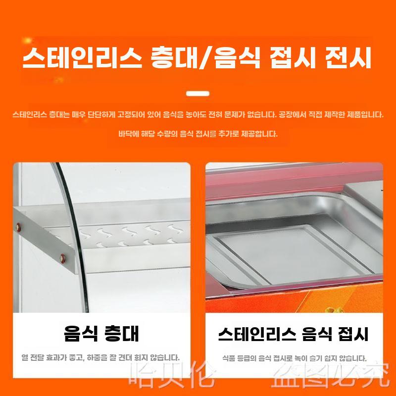 붕어빵 온장고 진열대 호두과자 보온기 휴게소 보온고 - 상세 이미지 3