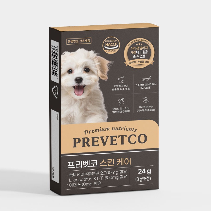 프리벳코 스킨케어 동물병원 처방식 가수분해 강아지 영양제 눈물+피부+알러지, 32정, 1개 - 상세 이미지 2