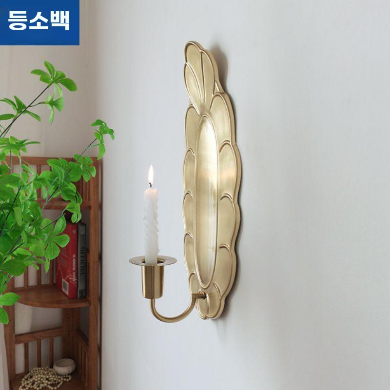 촛대 빈티지 벽 벽장식 캔들 홀더 인테리어 양초 엔틱 - 상세 이미지 4