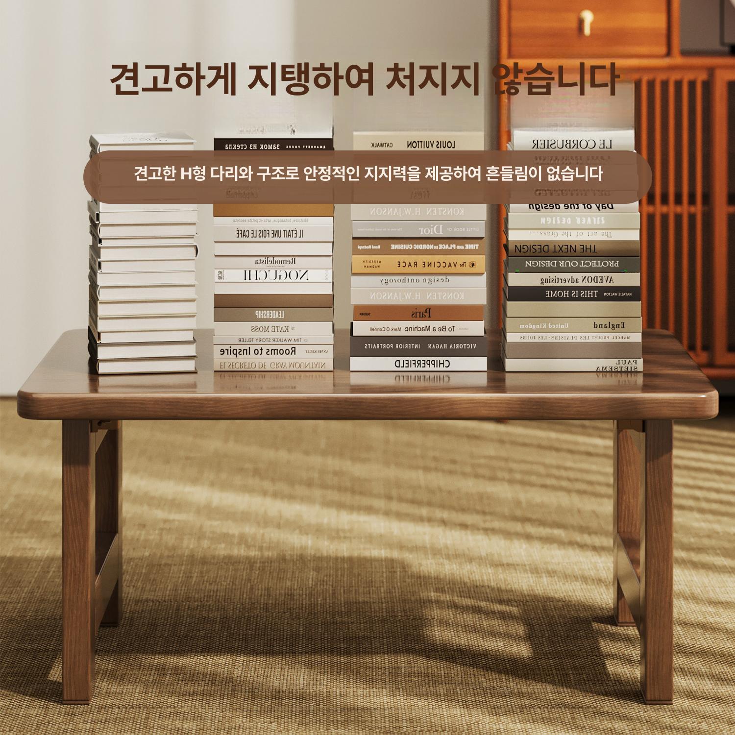 솔비에 접이식 다다미테이블 낮은 거실 좌탁 좌식 찻상 호두 60 40 35 - 상세 이미지 5