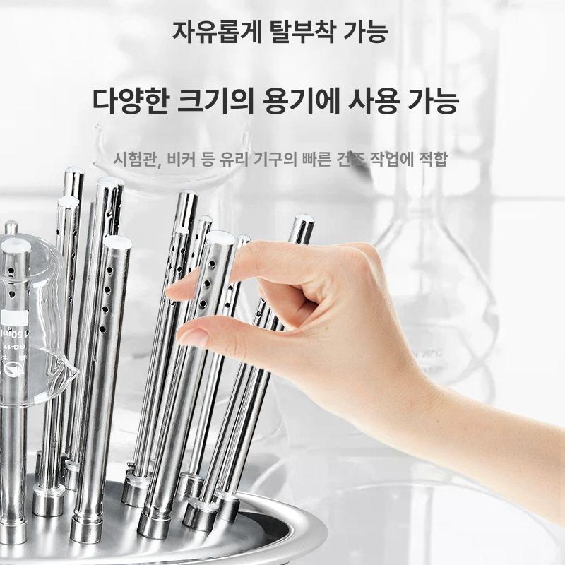 병소독기 와인병 맥주병 유리병 비커 실험실 살균기 C12형 에어플로우 드라이어 12구 - 상세 이미지 4