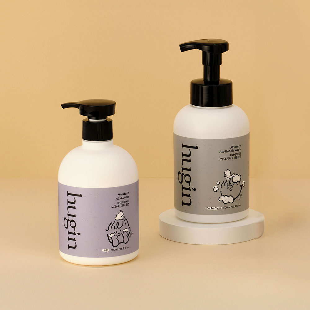 허긴 아기 신생아 베이비 올인원 2종 세트 (로션+워시) 500mL 대용량