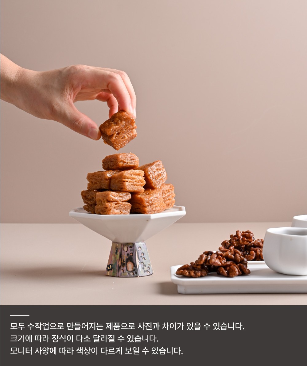 개성있는 개성약과 & 개성가배 선물세트 (개성약과와 커피드랩백 선물세트) - 상세 이미지 4