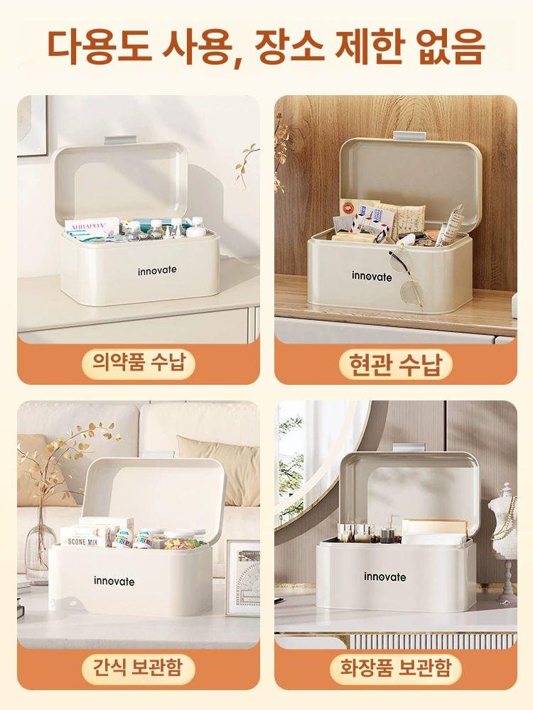 2단 브레드박스 식탁위 수납함 영양제 수납 정리함 보관함 반광택 크림색 작은면 플랫-스몰 - 상세 이미지 5