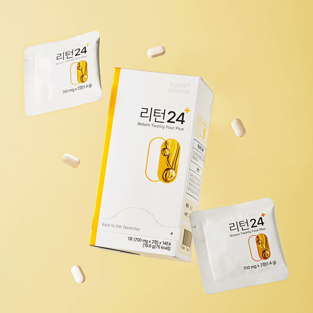 [살이 쭉쭉 빠지는 리턴듀오 조합] 리턴24+리턴이지버닝 - 상세 이미지 2