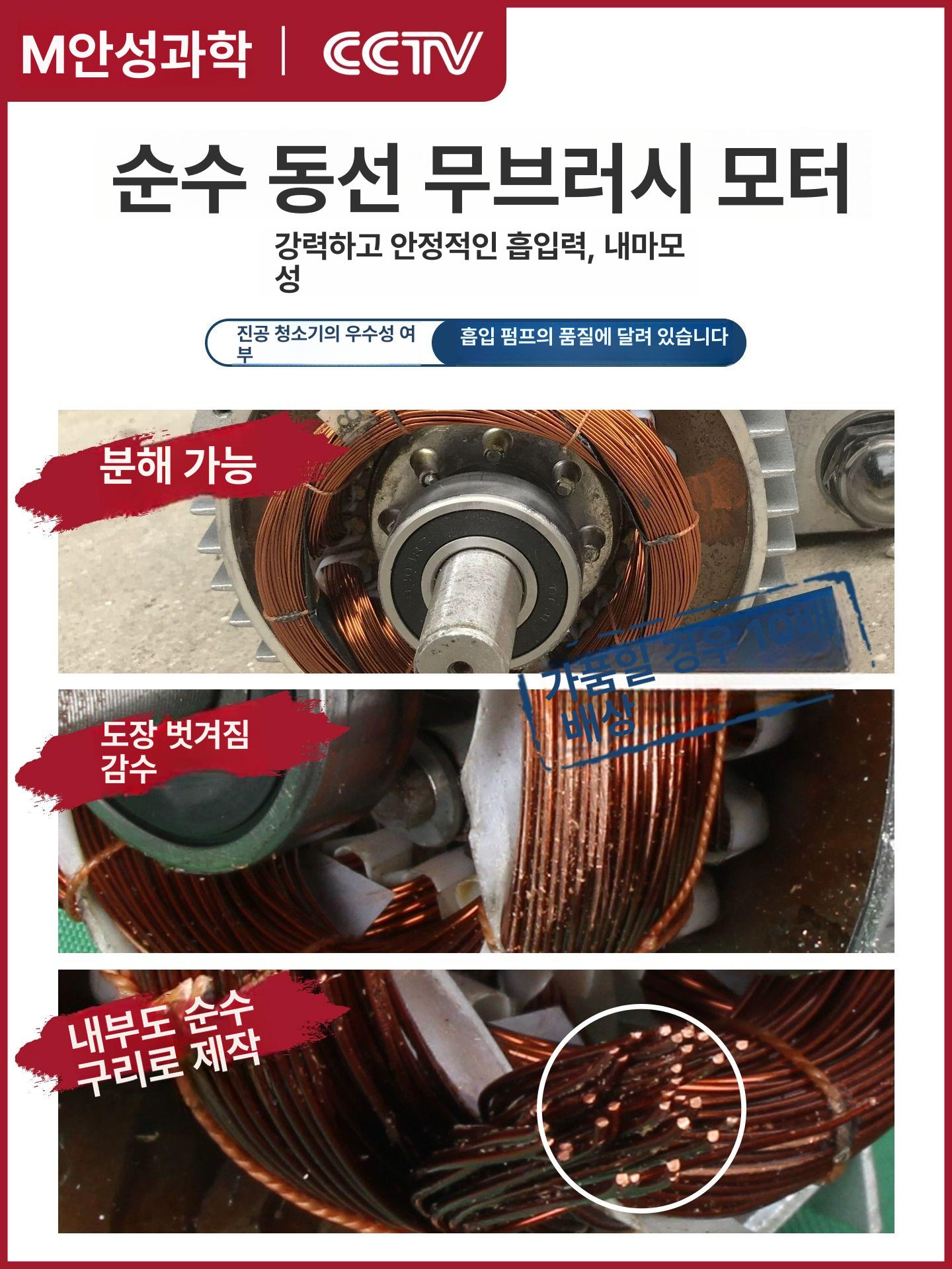 대형 산업용 진공포장기 정육 생선 밀봉기 620C 듀얼구리코어대형펌프+듀얼 - 상세 이미지 4