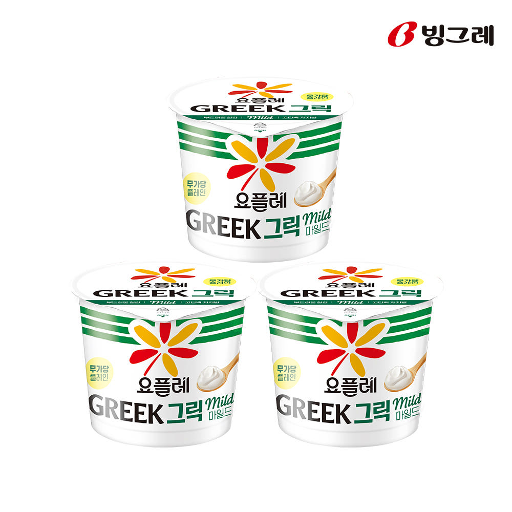 빙그레 요플레 그릭 마일드 무가당 180g 3개입 그릭요거트