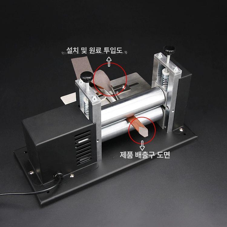 전기 가죽 스트리핑 태엽기 와이어 컨트롤 상하 약칠기 광섬유 펜치 스트랩 스트리퍼 압착 진그레이 - 상세 이미지 4