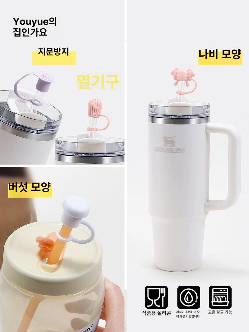 입술 주름 방지 꽃아 일반빨대에 사용 빨대 빨대캡 세로무늬 화이트 외직경 9 10mm - 상세 이미지 2