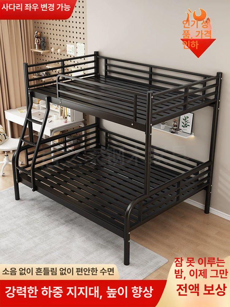 철제 성인 이층침대 기숙사 2층 벙커침대 퀸사이즈 싱글 가드레일 철판 90cm 120cm - 상세 이미지 3