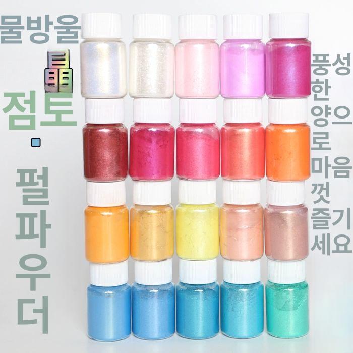 네일재료 네일아트 도자기 분말 안료 파우더 물감 석고 유약 특수 저온 용품 세라믹 발사 중간 아이섀도우 브러시 2개 - 상세 이미지 2