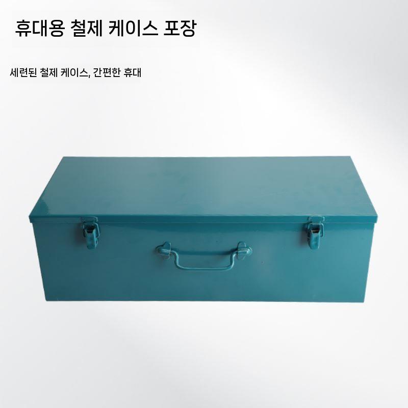 전동 타공기 멀칭 유압 천공기 휴대용 구멍 공구 30공 펀칭기 MHP-20 앵글 스틸 펀칭기(풋 스위치 - 상세 이미지 5