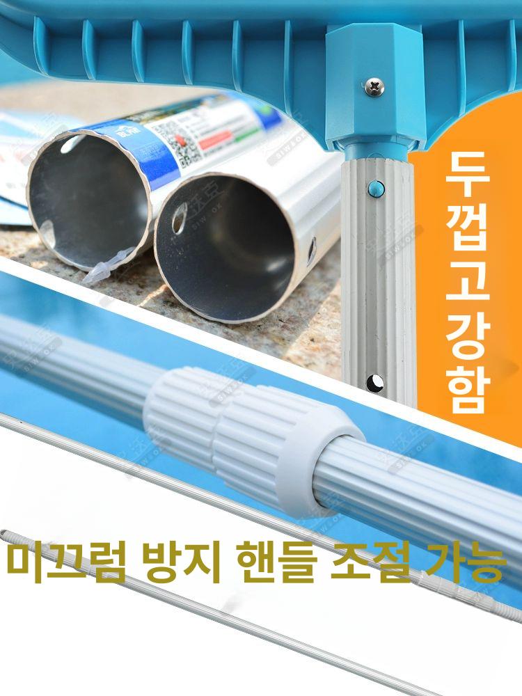 수영장 뜰채 장대 나뭇잎 연못 그물 뜰망 청소 낙엽 단일 그물망+1m 알루미늄 폴대 이미지 6