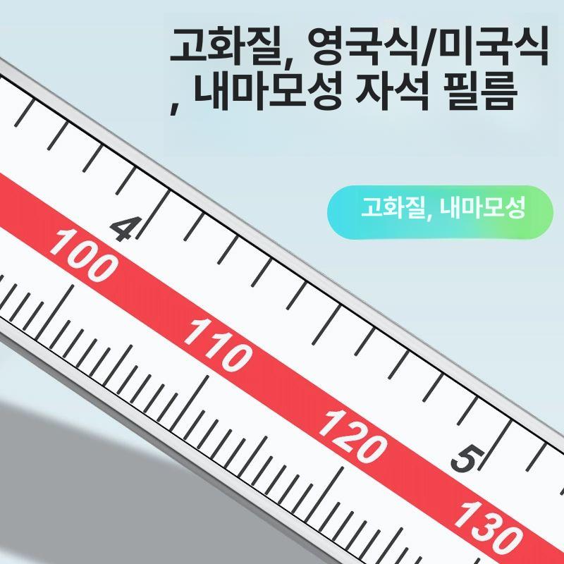 간극측정기 틈새 게이지 갭자 내경 간극 고정밀 눈금자 두께 갭 두께표시 간격 측정자 크랙 043-201 0.2-10mm - 상세 이미지 4